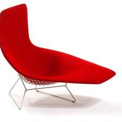 Asymmetric Chaise